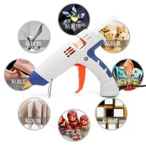 热熔胶枪